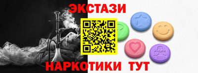 кокаин перу Изобильный
