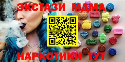 трава Заводоуковск
