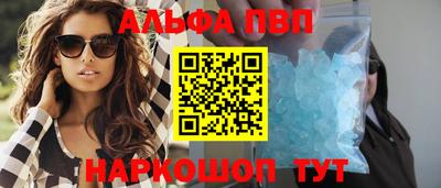 трава Заводоуковск