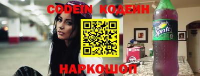 дурь Жуковский