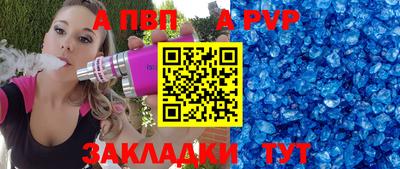 MDMA Premium VHQ Заволжье