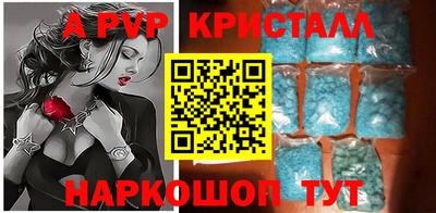 не бодяженный Ипатово