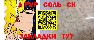 дурь Жуковский