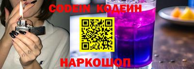 стаф Апрелевка