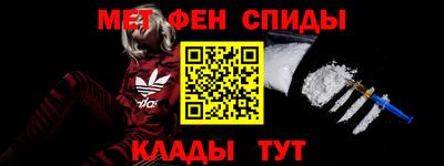 трава Заводоуковск