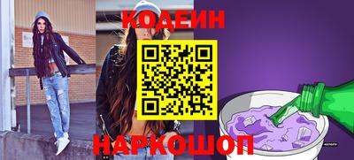 дурь Жуковский