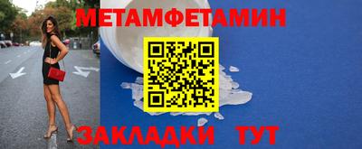 MDMA Premium VHQ Заволжье