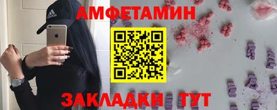 трава Заводоуковск
