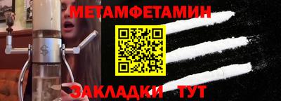 дурь Жуковский