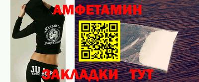 MDMA Premium VHQ Заволжье