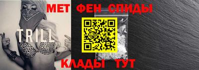 трава Заводоуковск