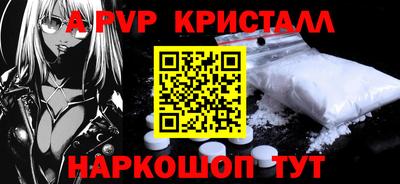 дурь Жуковский