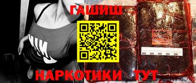 а пвп мука Аргун