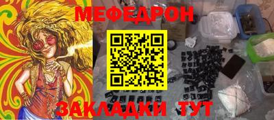 MDMA Premium VHQ Заволжье