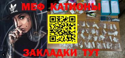 стаф Апрелевка