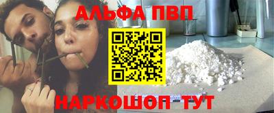 MDMA Premium VHQ Заволжье