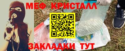 дурь Жуковский