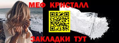 дурь Жуковский