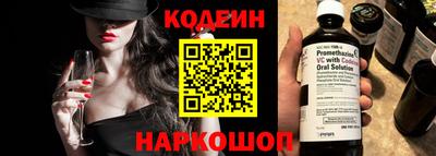 стаф Апрелевка