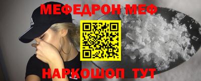 MDMA Premium VHQ Заволжье