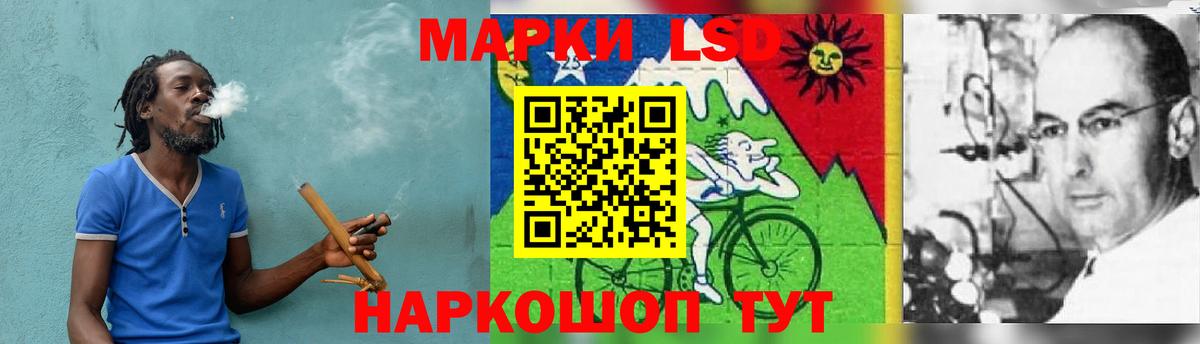 Пенза  omg ссылка  Вход с VPN  Лсд 25 экстази ecstasy  LSD-25 экстази кислота 